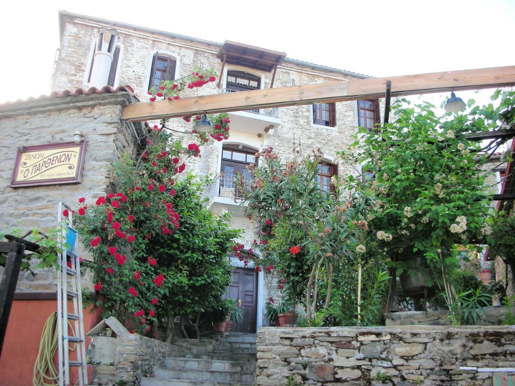 Guesthouse Parthenón المظهر الخارجي الصورة
