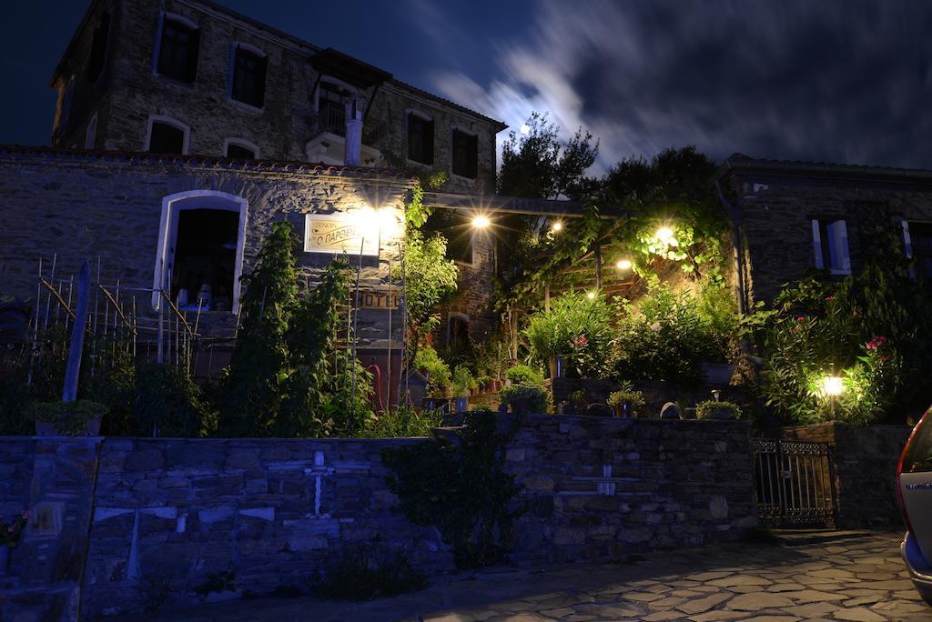 Guesthouse Parthenón المظهر الخارجي الصورة
